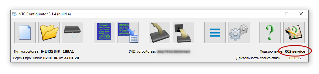2022-07-21_103729.png
