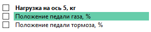 2022-07-28_154435.png