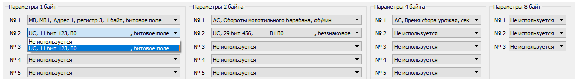 2022-07-28_182140.png