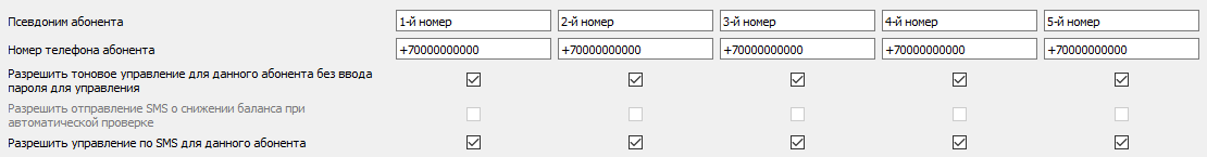 2022-07-29_074328.png