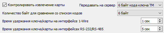 2022-07-29_183424.png