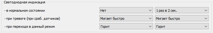 2022-08-01_164547.png