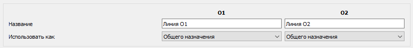2022-08-09_115114.png