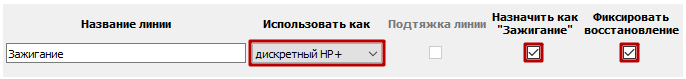 2022-08-10_144535.png