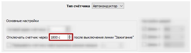 2022-08-10_144910.png