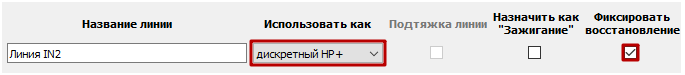 2022-08-10_145654.png
