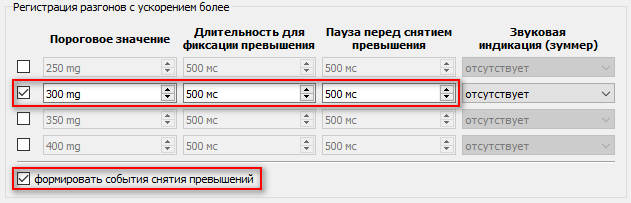 2022-08-11_144126.png