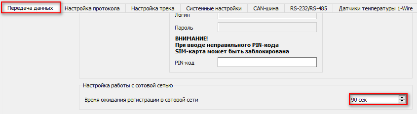 2022-08-11_172048.png