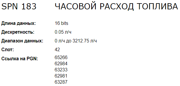 2022-08-12_145916.png