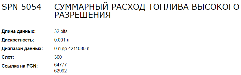 2022-08-12_150021.png