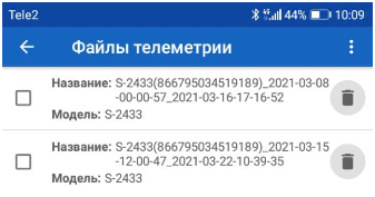2022-08-15_094632.png
