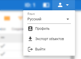 2023-06-23_140035.png