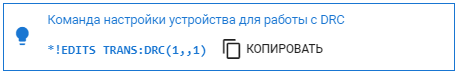 2023-06-27_112640.png
