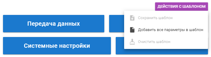 2023-12-19_143527.png