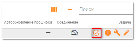 2024-03-29_113827.png