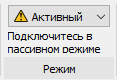 2025-04-21_135336.png