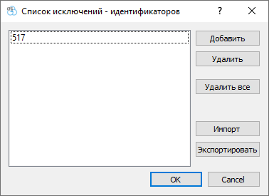2025-04-22_120313.png