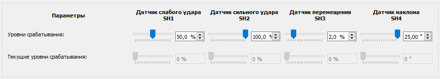 2022-08-02_100607.png