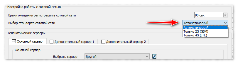 2025-09-30_110436.png