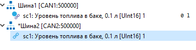 2026-03-17_115708.png